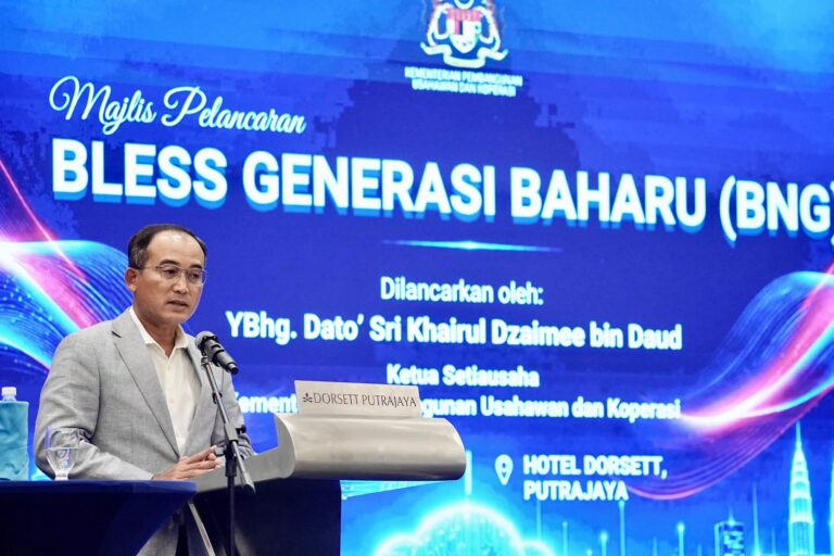 MAJLIS PELANCARAN SISTEM BLESS GENERASI BAHARU (BNG)